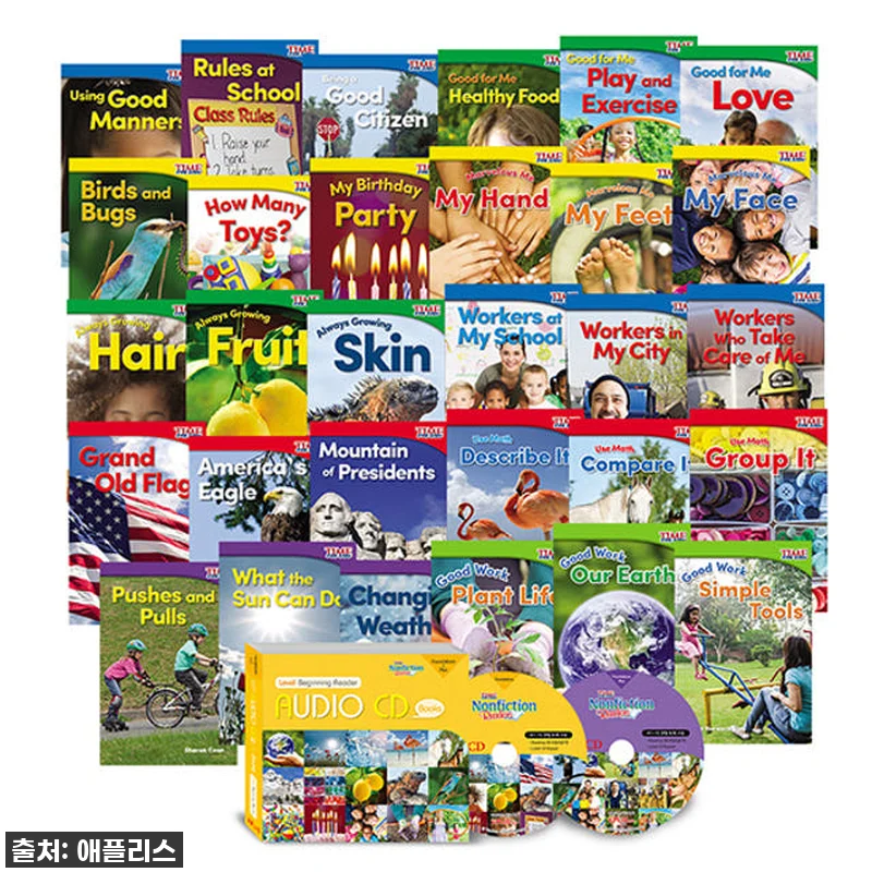 [애플리스외국어사] [Time for 관련 이미지 1