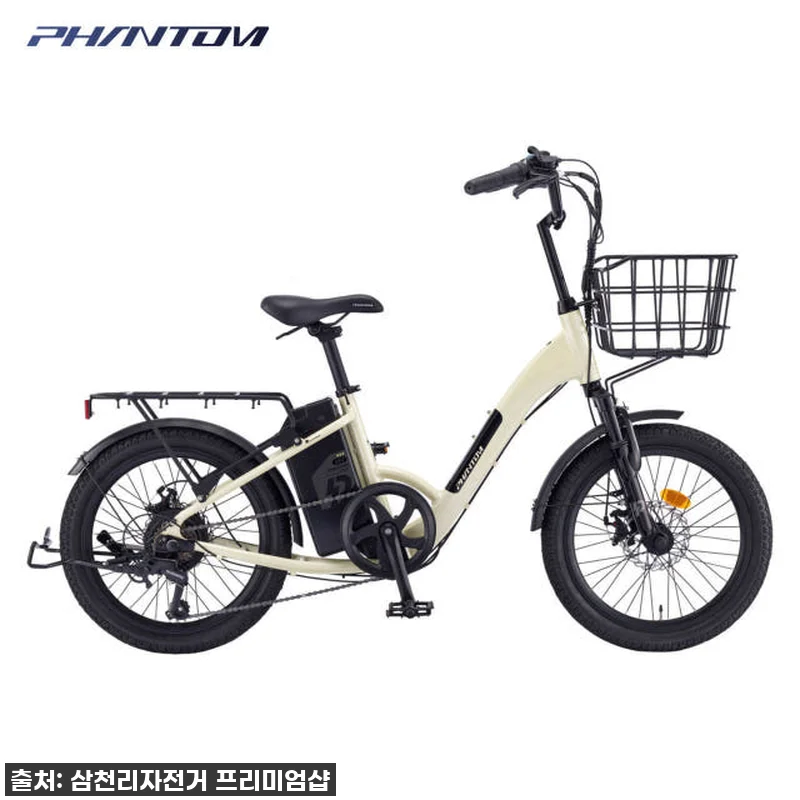 품절대란 미리보기? 2025 삼천리 관련 이미지 1