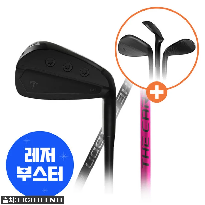 이젠 나도 필드 지배자! 허석프로 블 관련 이미지 1