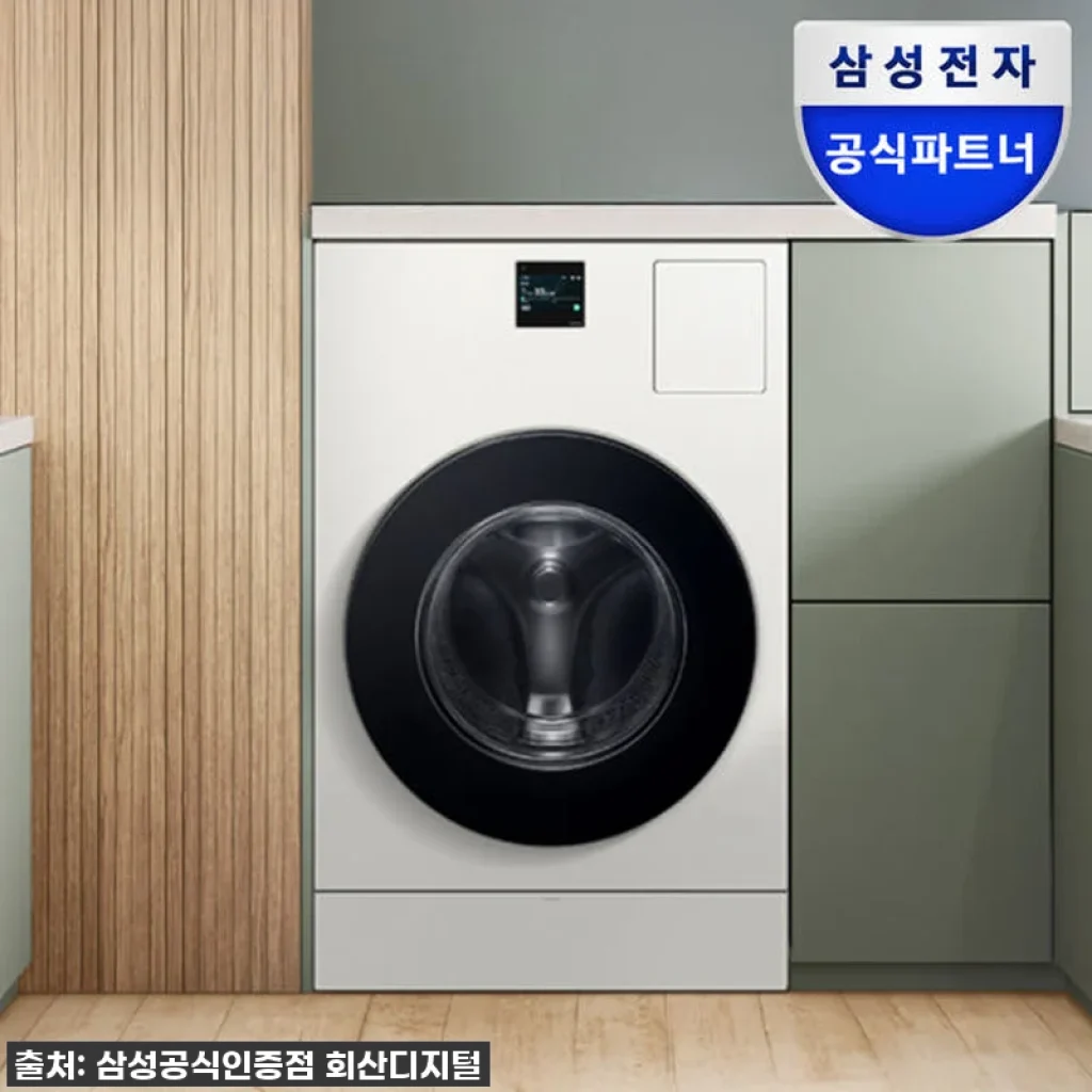 삼성 비스포크 AI콤보 WD80F25CHY, 이거 진짜 '삶의 질' 수직 상승템 맞죠?! (찐 내돈내산 후기)