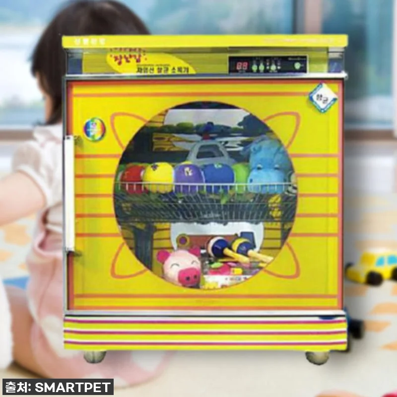 🚨육아맘이라면 주목! UV 살균 아기 관련 이미지 1