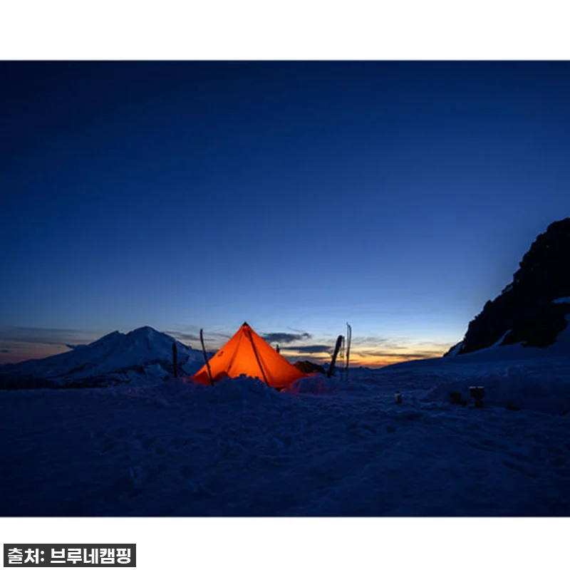 숨멎주의! MSR 프론트 레인지, 내 관련 이미지 1