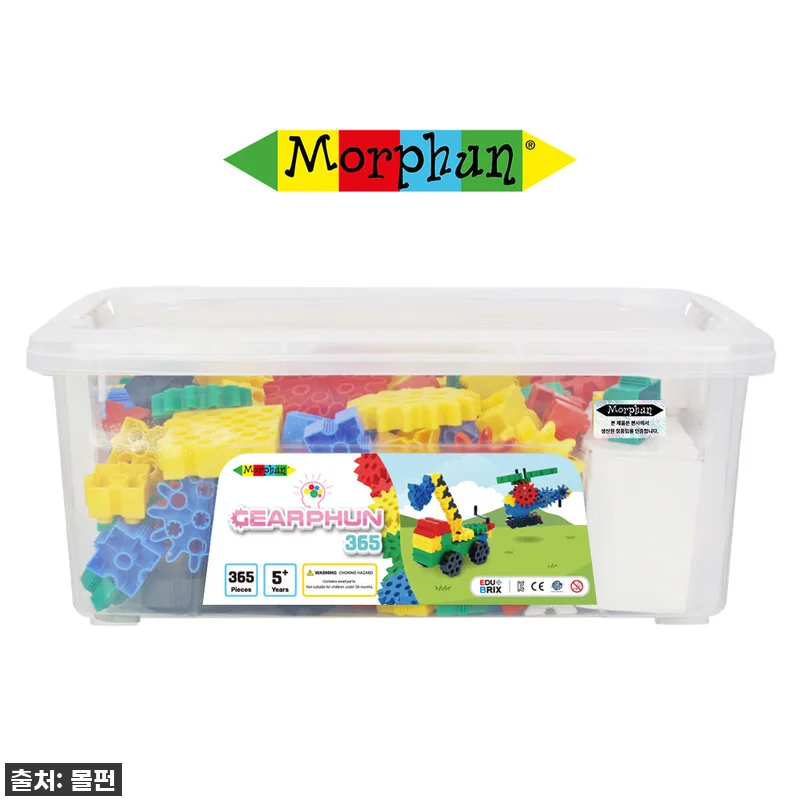 [역대급 품절대란] 몰펀 기어펀 36 관련 이미지 1