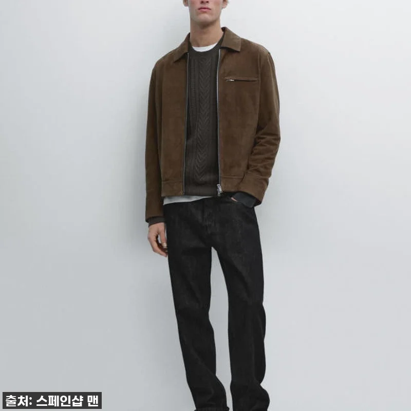 드디어 내 손에! 마시모두띠 프리미엄 관련 이미지 1