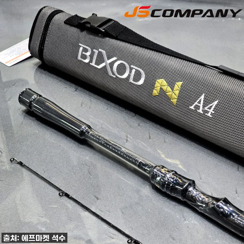 이건 무조건 찐템! JS컴퍼니 빅소드 관련 이미지 1