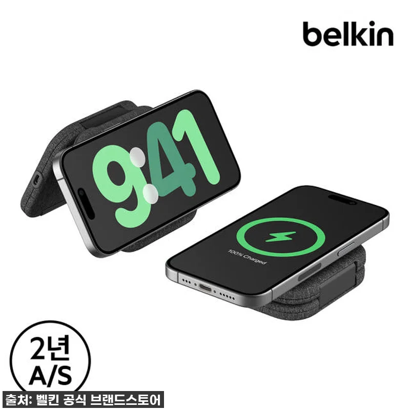 이슈템 등극! 벨킨 Qi2 여행용 무 관련 이미지 2