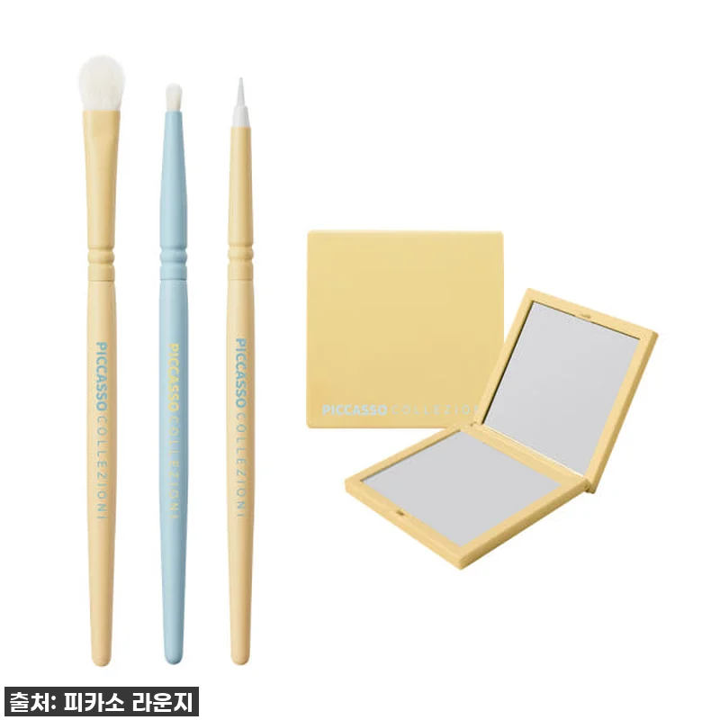 [찐후기] 피카소꼴레지오니 레몬&크림 관련 이미지 2