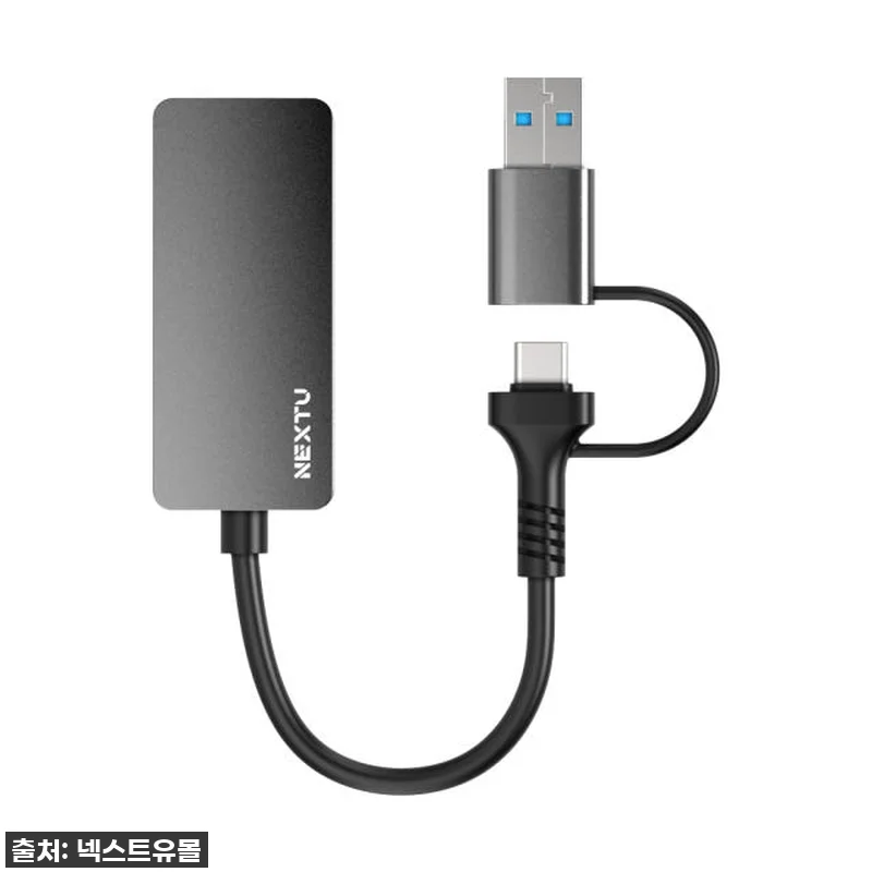 노트북 2.5G 랜선 연결, 이렇게 관련 이미지 2