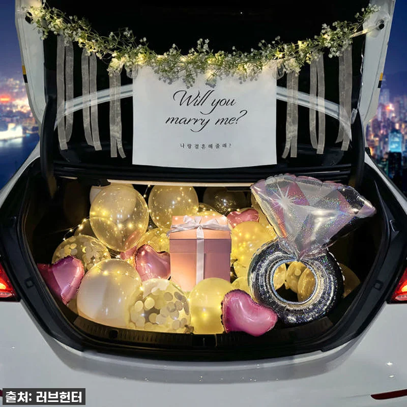 찐후기! 품절임박 '트렁크 프로포즈 관련 이미지 2