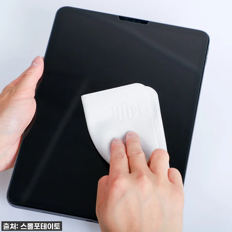 스몰포테이토 매직클로스, 내 아이폰이 관련 이미지 2