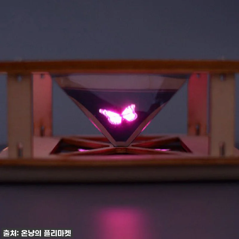 스마트폰 홀로그램 과학상자 찐후기! 관련 이미지 2