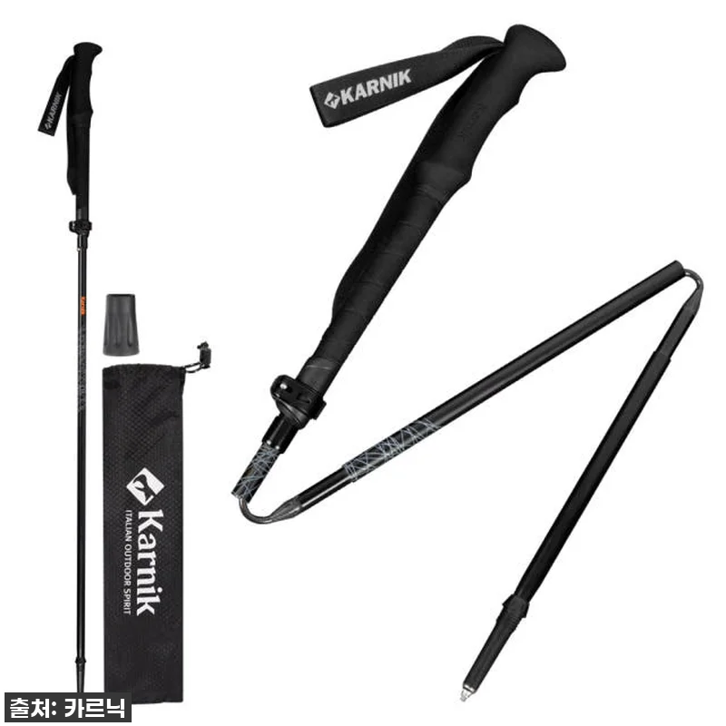 이슈템 떴다! 🏔️ 카르닉 등산스틱, 관련 이미지 1