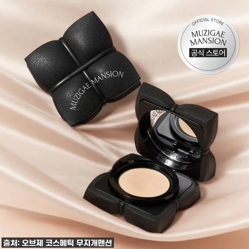 인생템 예감! 무지개맨션 슬릭 매트 관련 이미지 2