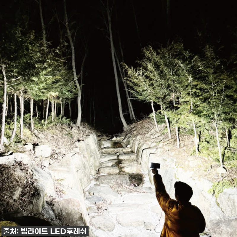 이건 찐후기! WL54 LED 써치라 관련 이미지 1