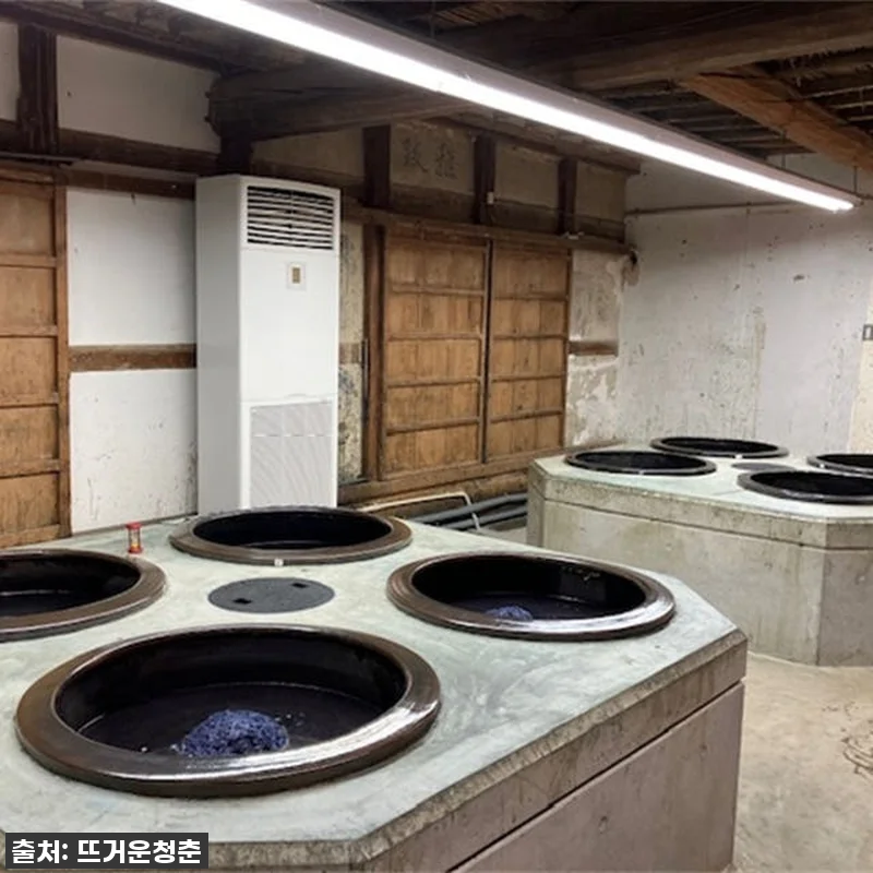 일본 잿물발효 천연염색제를 이용한 쪽 관련 이미지 2