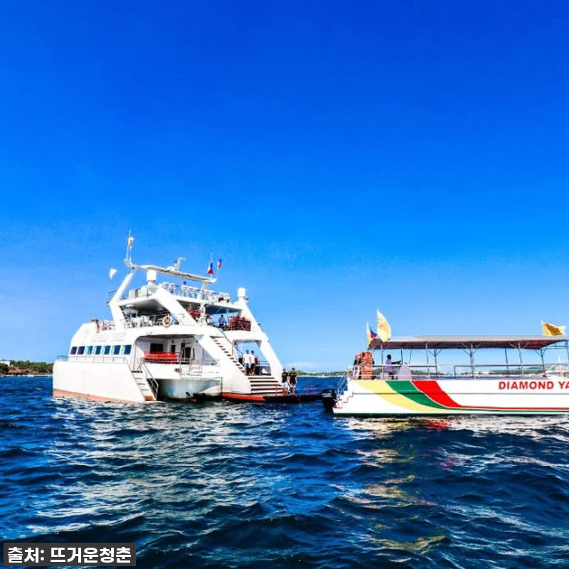 이슈템! 보라카이 다이아몬드 일몰 크 관련 이미지 2