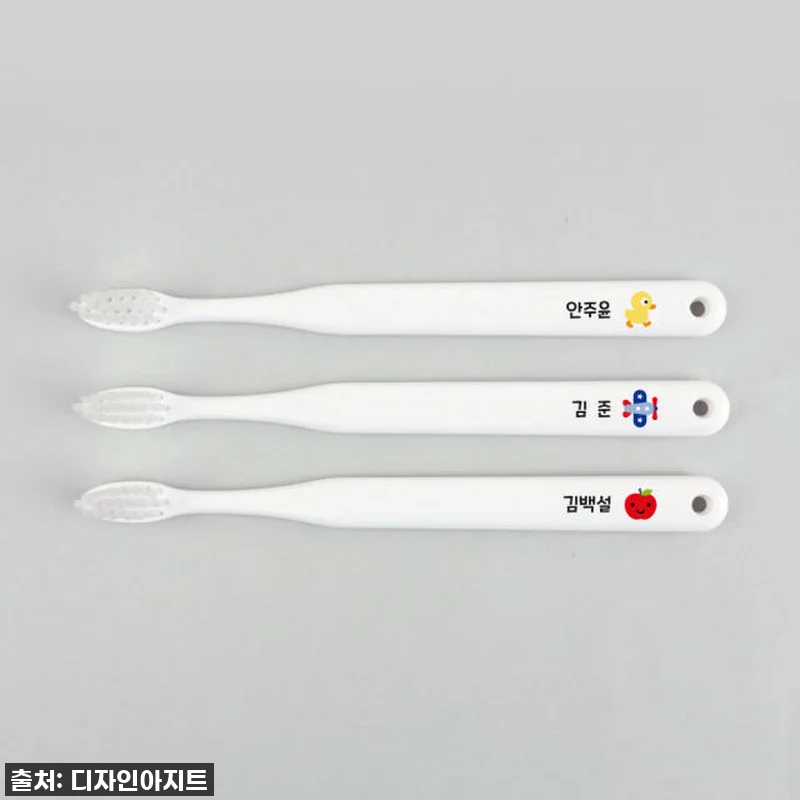 이름 지워질 걱정 끝! 어린이집 필수 관련 이미지 2