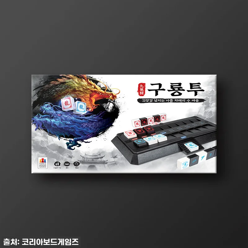 반품/교환정보 관련 이미지 1