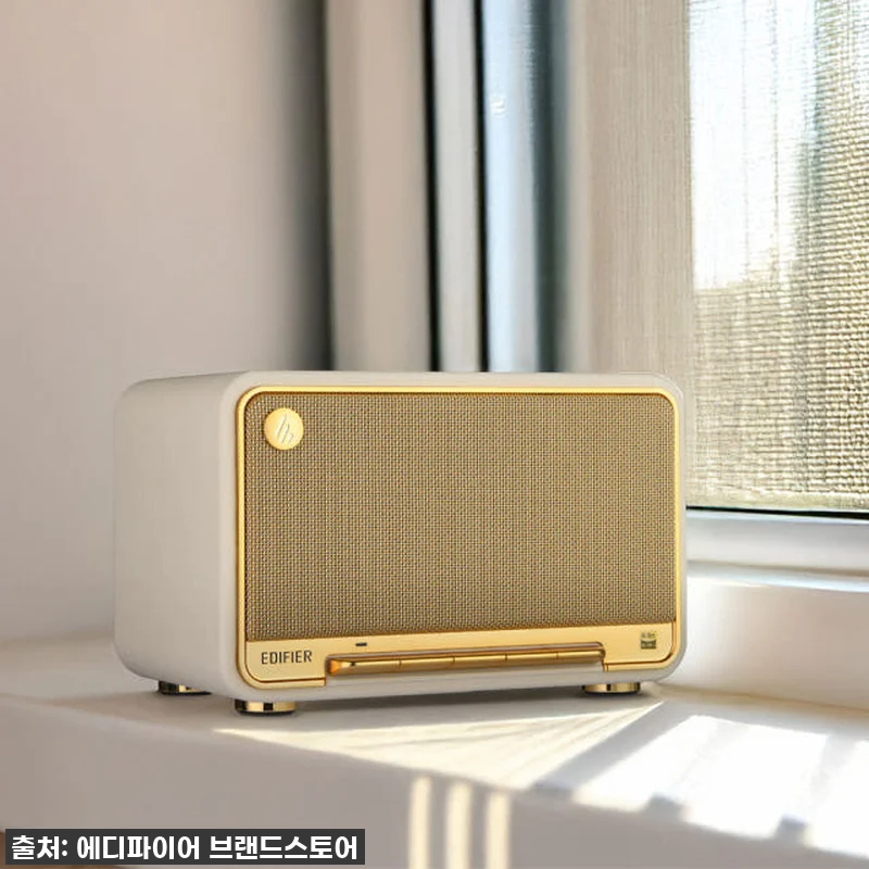 에디파이어 D32 레트로 스피커, 딱 관련 이미지 2
