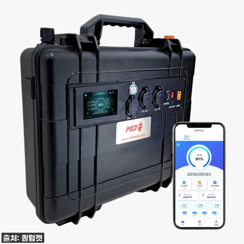 MD홍 차박 캠핑 낚시 배터리 12V 관련 이미지 2