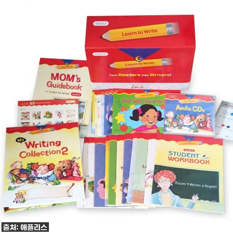 우리 아이 영어 글쓰기, 이젠 어렵지 관련 이미지 2