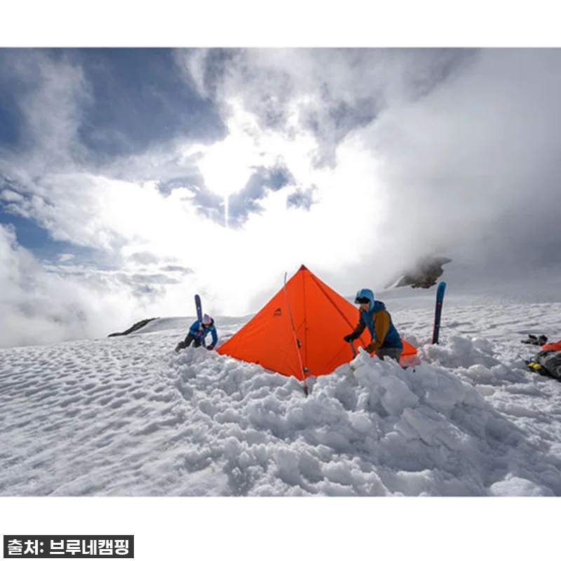 숨멎주의! MSR 프론트 레인지, 내 관련 이미지 2