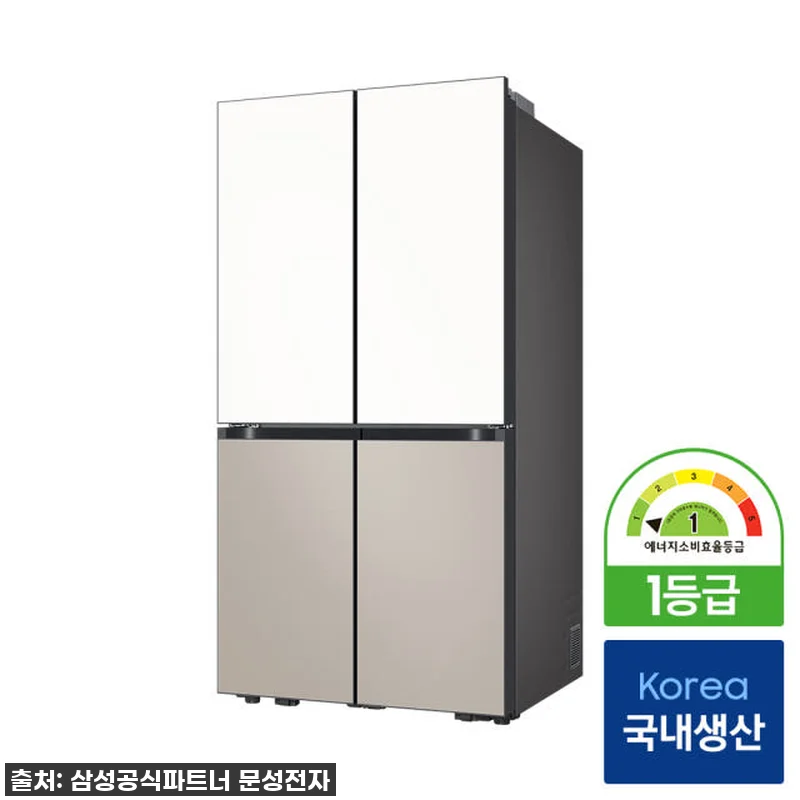 우리집 주방에 찾아온 혁명! 삼성 비 관련 이미지 2