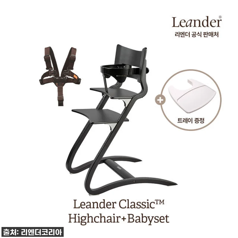 이 가격 실화?! 리엔더 클래식 하이 관련 이미지 2