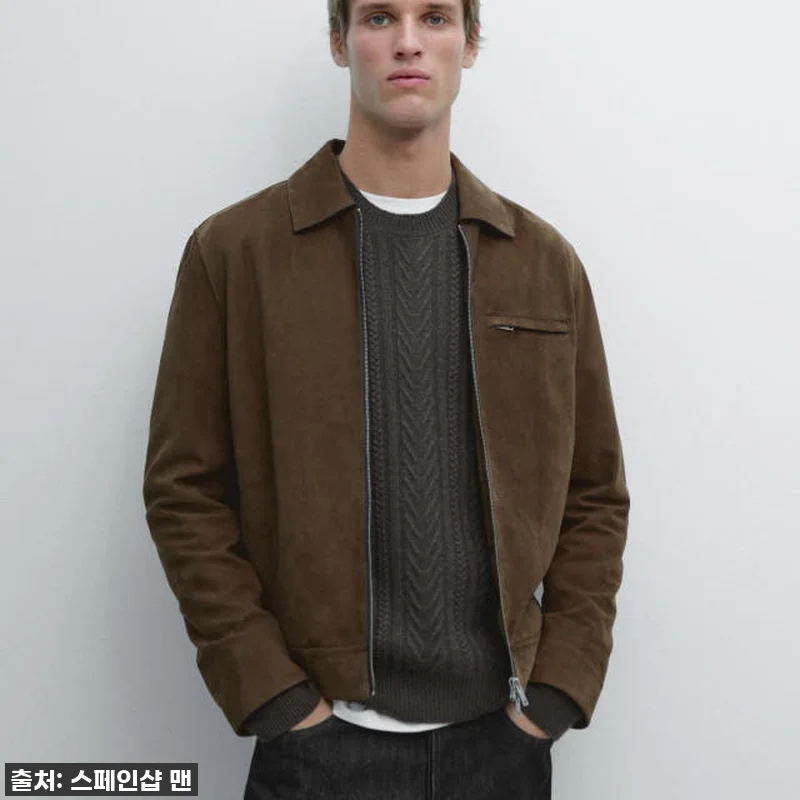 드디어 내 손에! 마시모두띠 프리미엄 관련 이미지 2