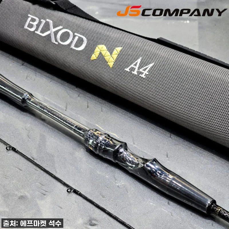 이건 무조건 찐템! JS컴퍼니 빅소드 관련 이미지 2