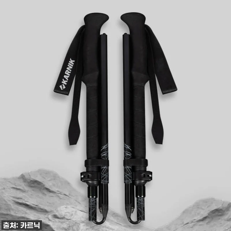 이슈템 떴다! 🏔️ 카르닉 등산스틱, 관련 이미지 2