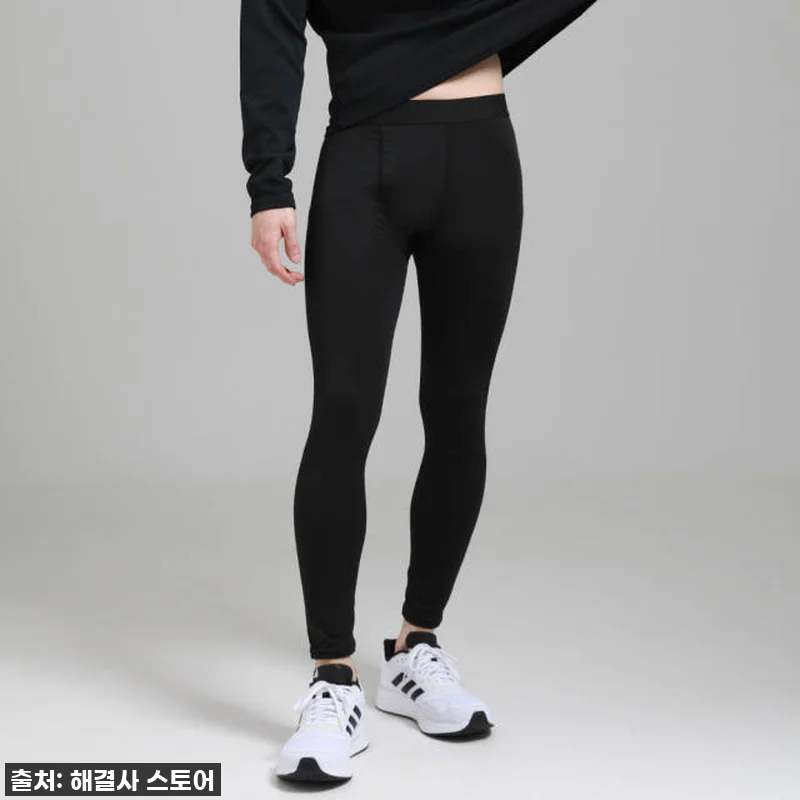 🔥 품절임박 찐후기! hgs 해결사 관련 이미지 3