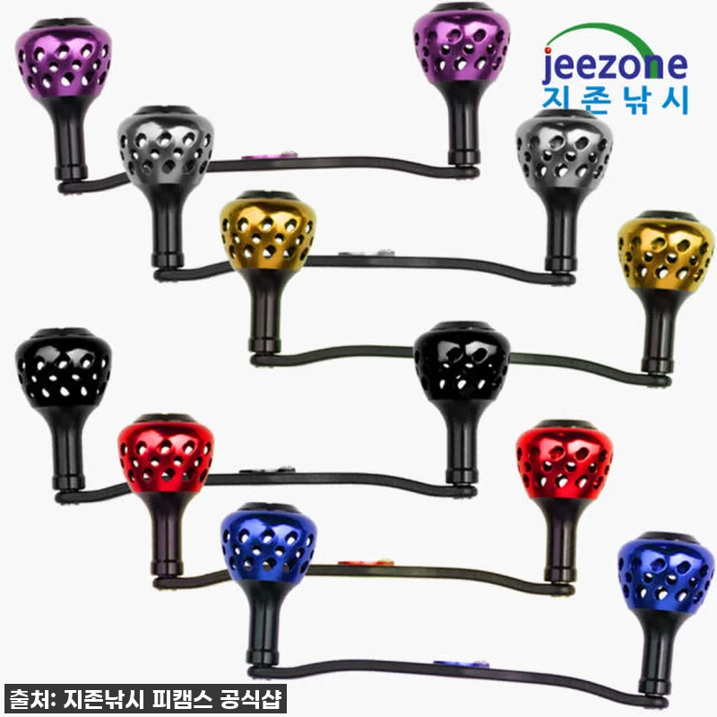 130mm 베이트릴 더블핸들 파워핸들 관련 이미지 3