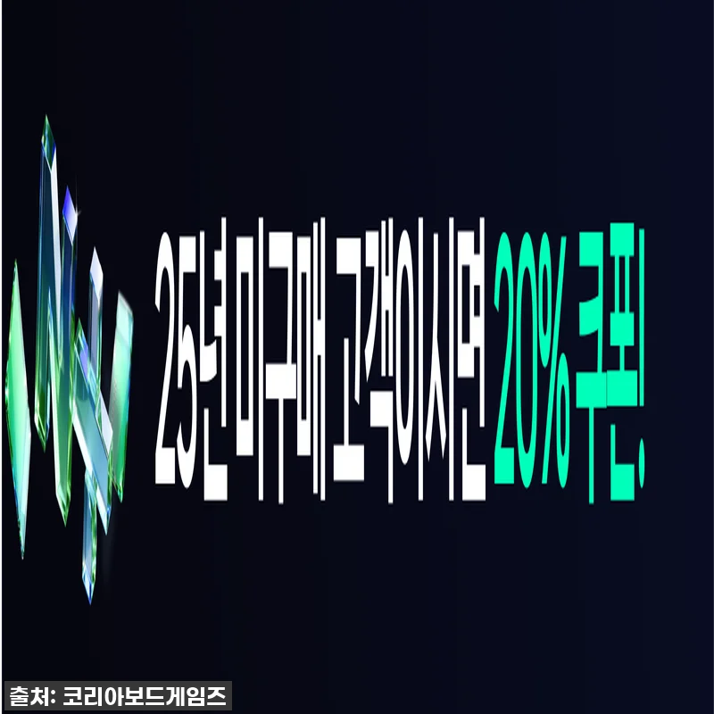 반품/교환정보 관련 이미지 2