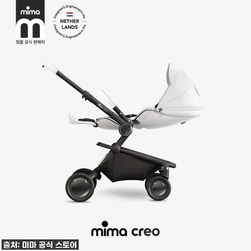 미마 크레오 화이트 절충형 유모차, 관련 이미지 3