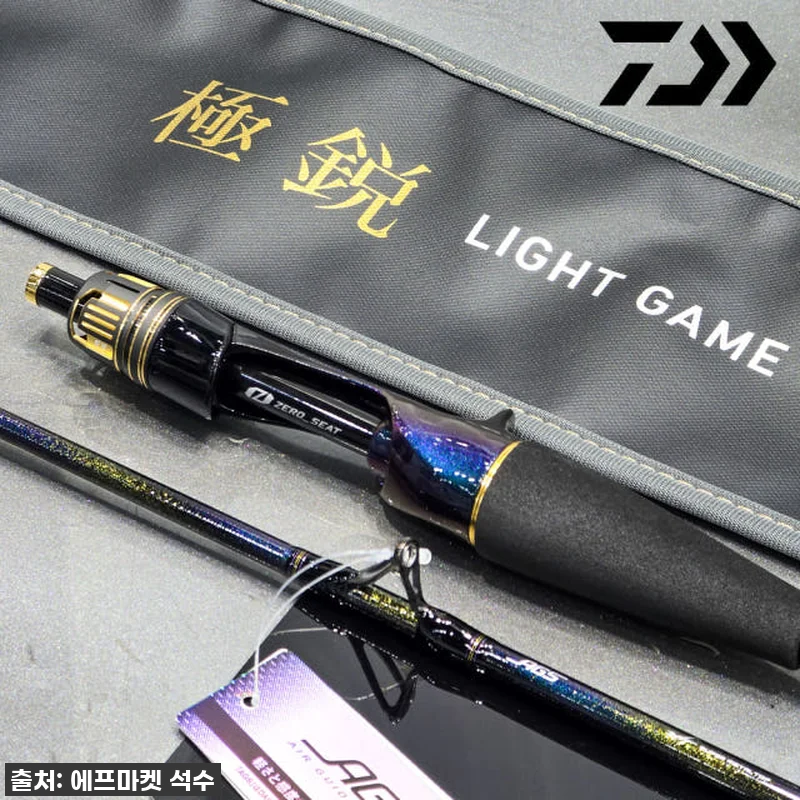 낚시꾼이라면 이건 무조건! 다이와 2 관련 이미지 3