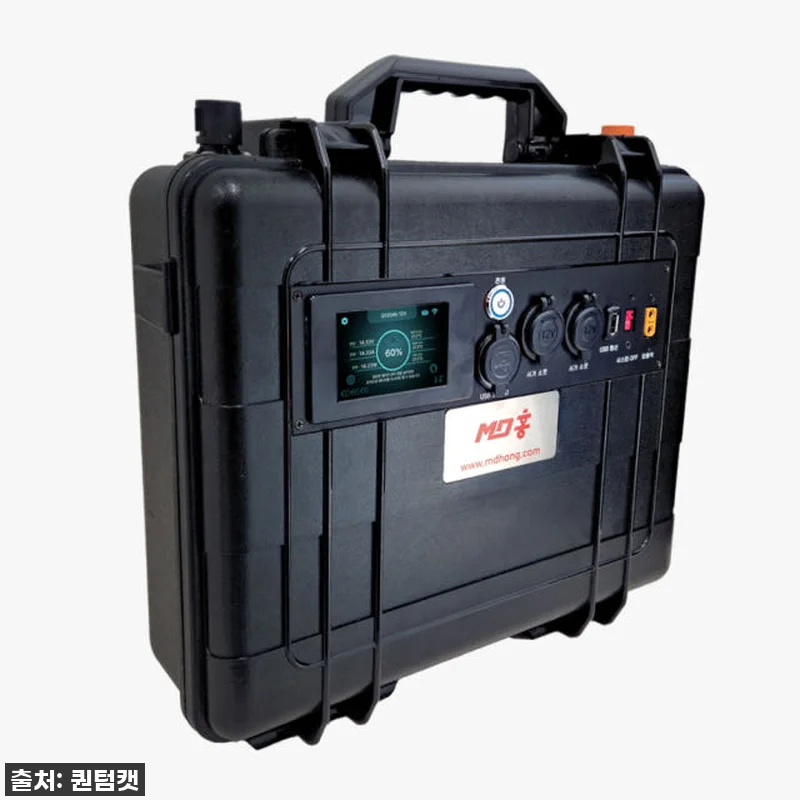 MD홍 차박 캠핑 낚시 배터리 12V 관련 이미지 3