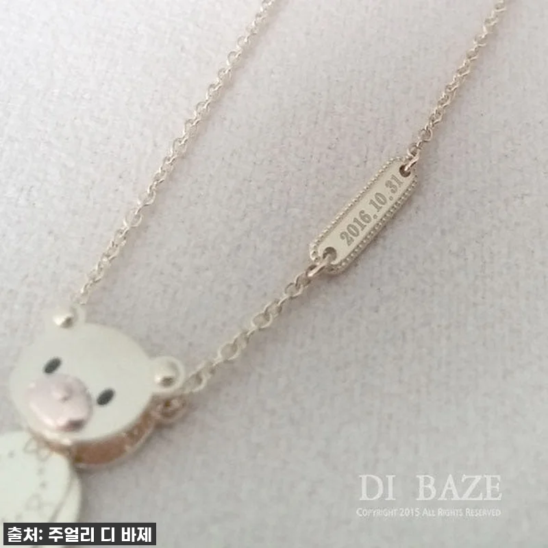 이 가격 실화?! 우리 아이를 위한 관련 이미지 3