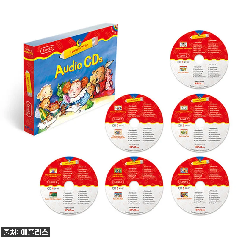 우리 아이 영어 작문 자신감, 이 세 관련 이미지 3