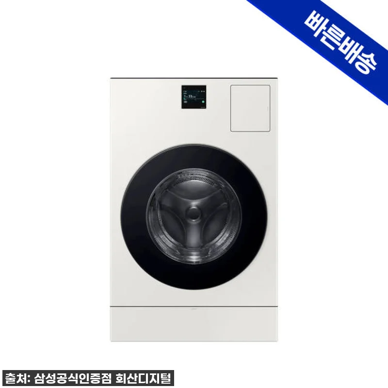 삼성 비스포크 AI콤보 WD80F25 관련 이미지 2
