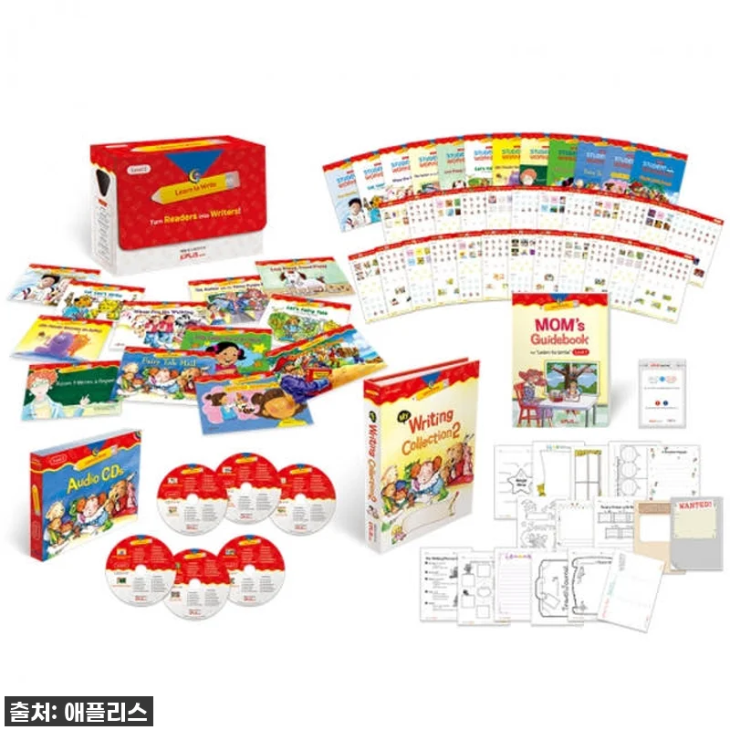 우리 아이 영어 글쓰기, 이젠 어렵지 관련 이미지 3