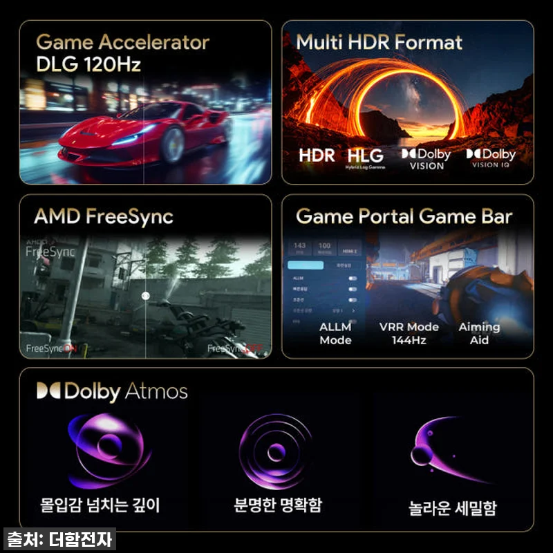 이 가격 실화?! 드디어 우리집에도 관련 이미지 3