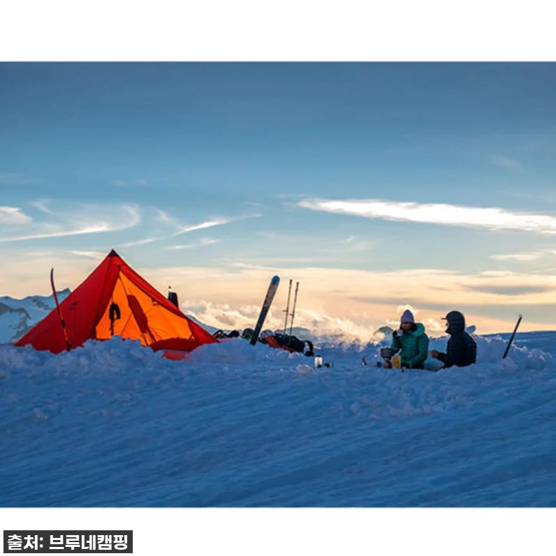 숨멎주의! MSR 프론트 레인지, 내 관련 이미지 3