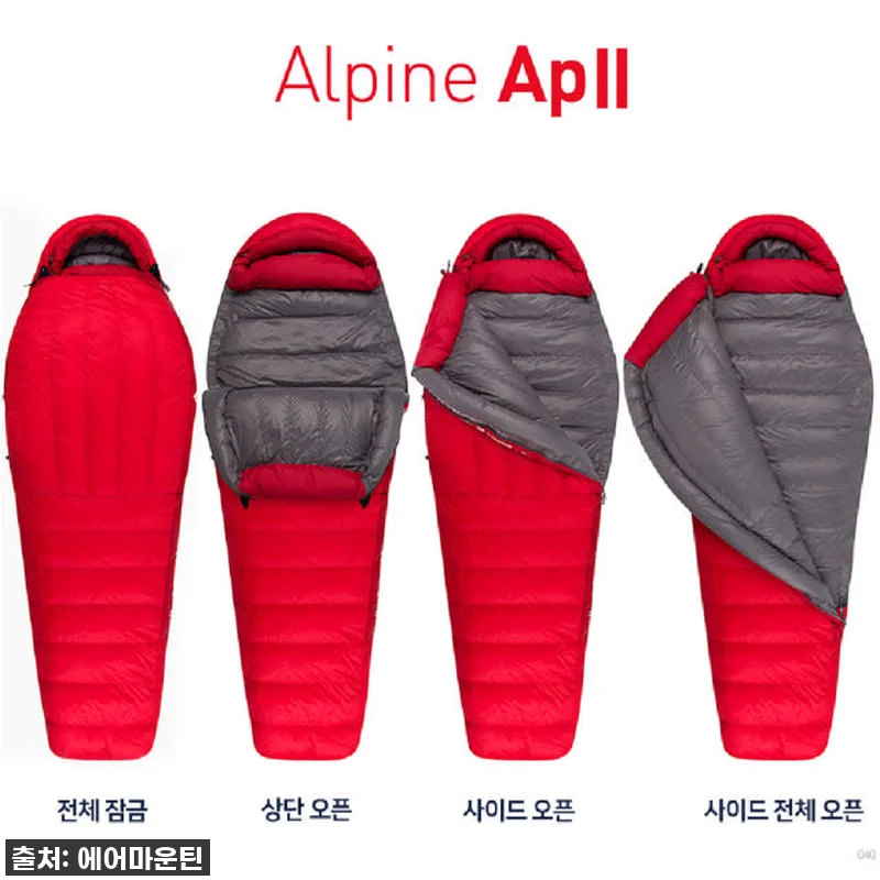 영하 29도도 거뜬! 씨투써밋 알파인 관련 이미지 3