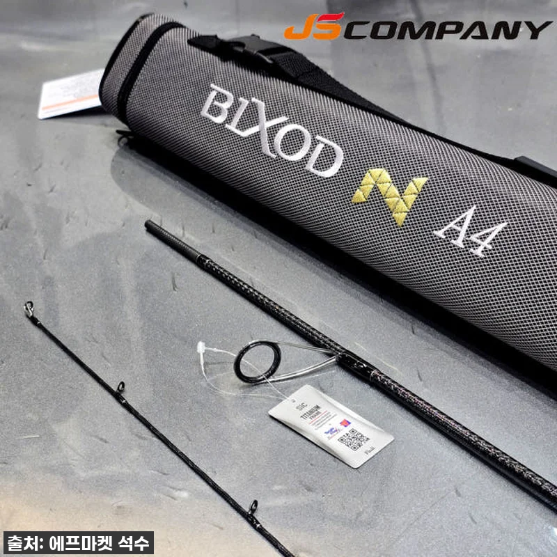 이건 무조건 찐템! JS컴퍼니 빅소드 관련 이미지 3