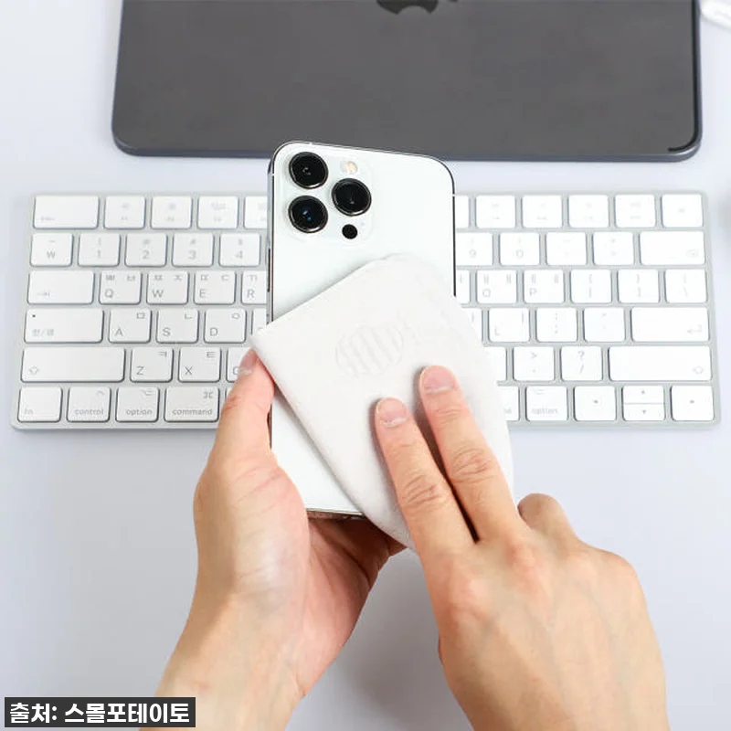 스몰포테이토 매직클로스, 내 아이폰이 관련 이미지 4