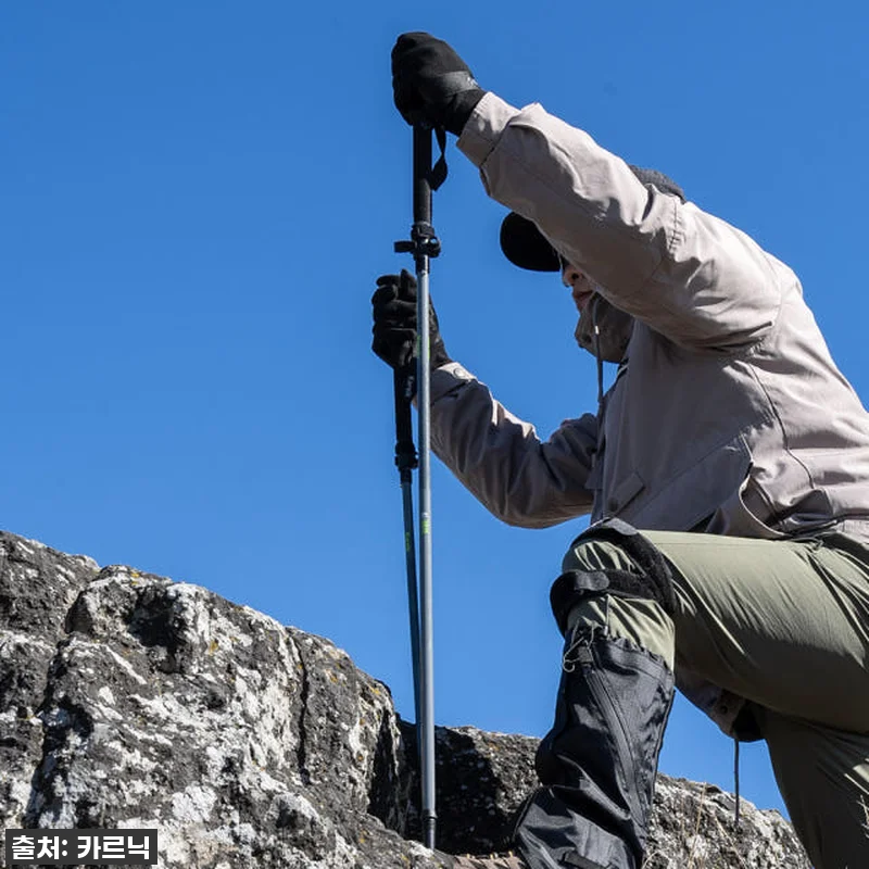 이슈템 떴다! 🏔️ 카르닉 등산스틱, 관련 이미지 3