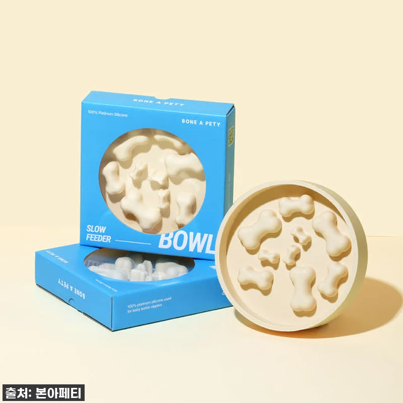 급하게 먹는 몽이, 이제 걱정 끝! 관련 이미지 4