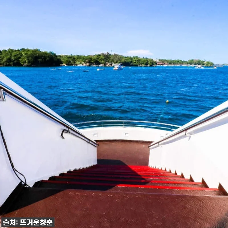 이슈템! 보라카이 다이아몬드 일몰 크 관련 이미지 4