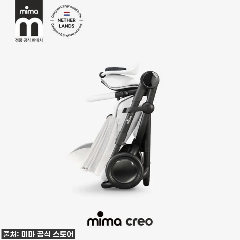 미마 크레오 화이트 절충형 유모차, 관련 이미지 4